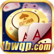 百万棋牌