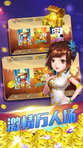 潜江千分