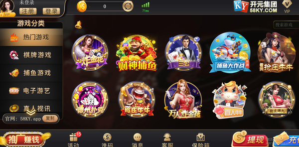 开元837cc