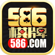 586棋牌
