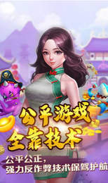 无他棋牌