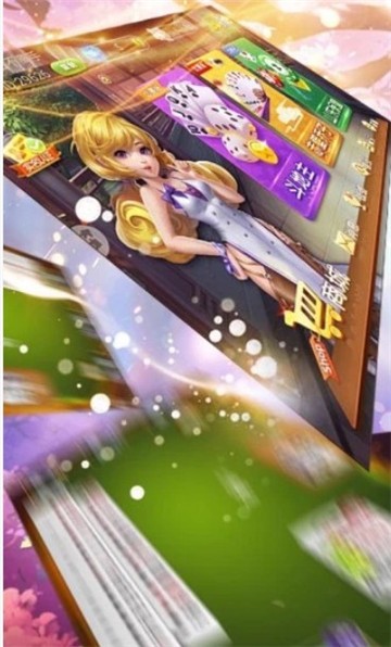 星海娱乐