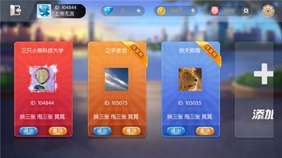 开元3818
