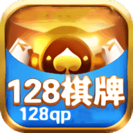 128科技棋牌游戏app
