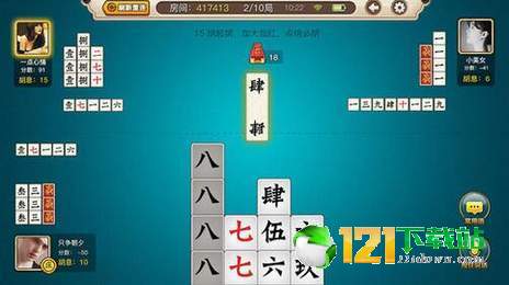 老板互娱棋牌最新版官方版