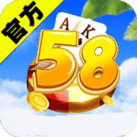 58捕鱼最新版手机游戏下载
