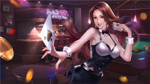 大富翁棋牌