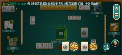 乐透棋牌游戏下载地址