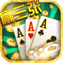 QKA棋牌