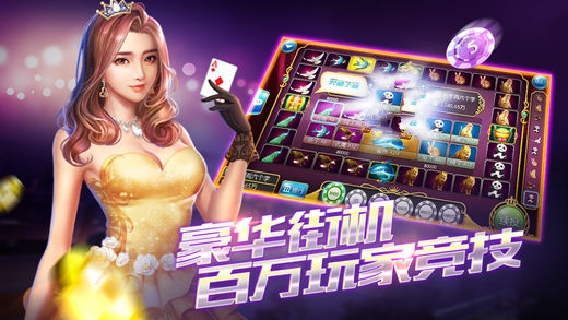 旭星娱乐