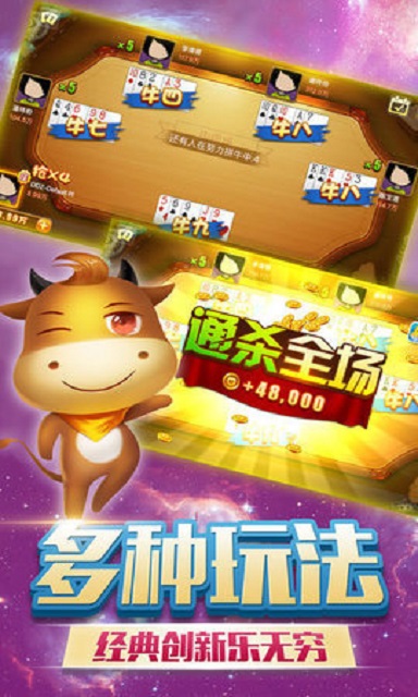 开元游戏