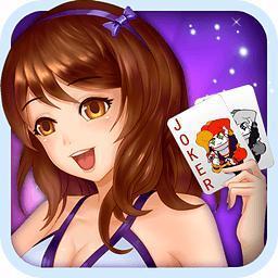 十三水棋牌