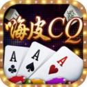 嗨皮cq棋牌最新版app