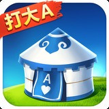 打大A游戏app官网