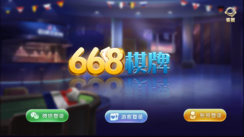 909财神捕鱼安卓版app下载
