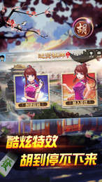 九线拉王