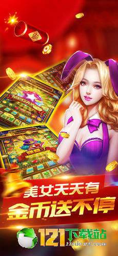 老铁牛牛