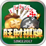 旺财棋牌手机版官方版