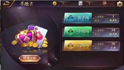 金贝游戏最新手机版下载