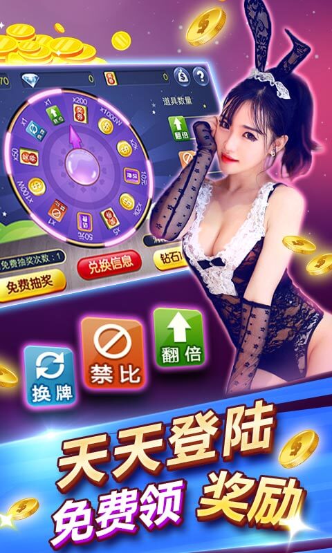 时光娱乐