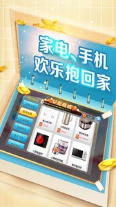 51棋牌