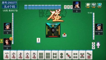 招财猫棋牌