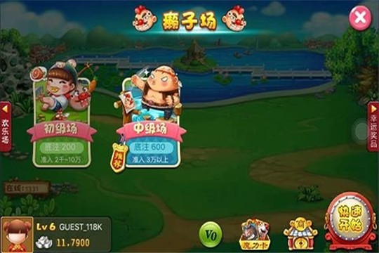 时光棋牌