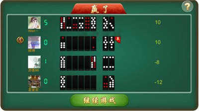 黄金城棋牌