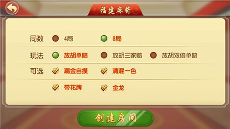 新豪联盟
