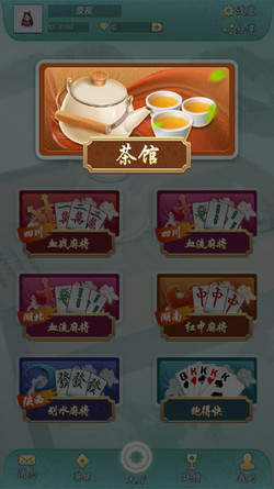 龙虎棋牌
