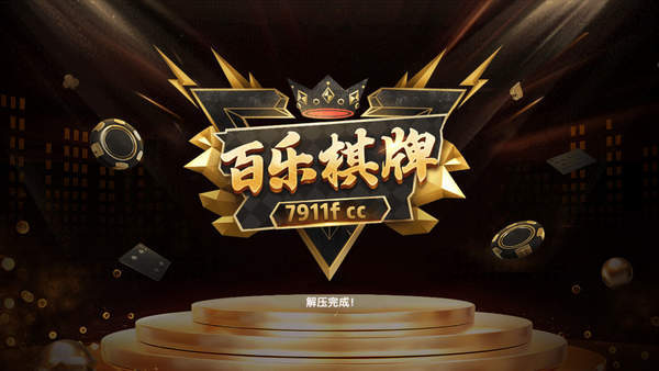 MG娱乐