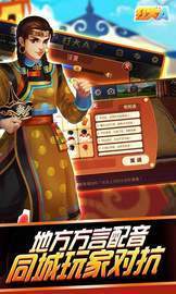 北斗娱乐
