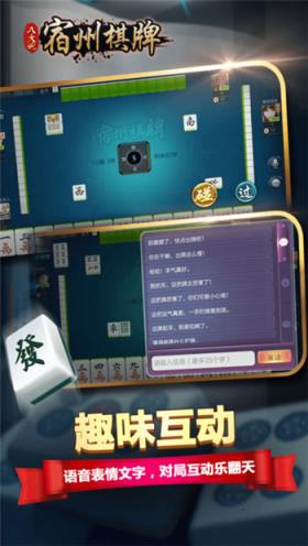 06cc棋牌