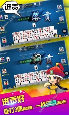 千金棋牌