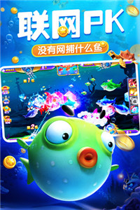 河北麻将