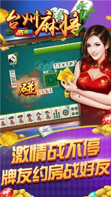 cc娱乐