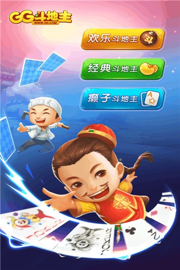 新星辰娱乐