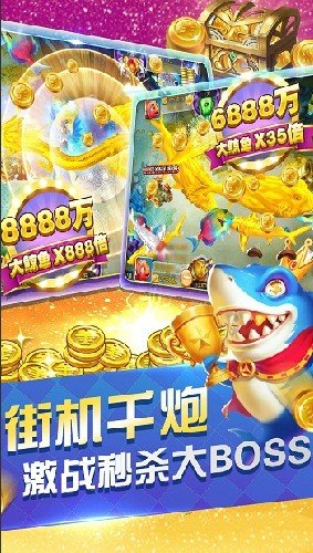 万千娱乐