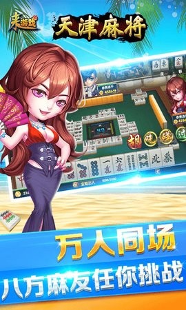 178棋牌