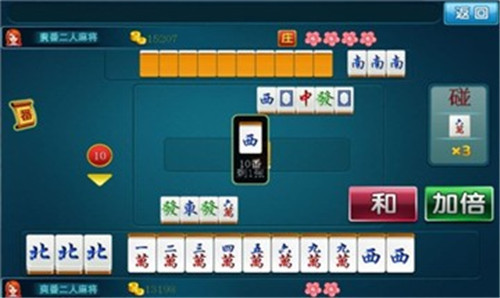 988棋牌
