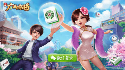 博雅宜宾