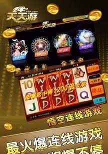 海南棋牌最新手机版下载