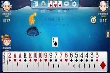 泡泡棋牌