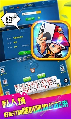 盘龙棋牌2024安卓版