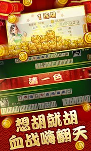 乐乐捕鱼