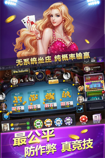 开元游戏