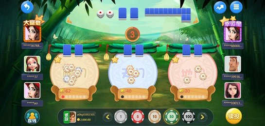 万人棋牌