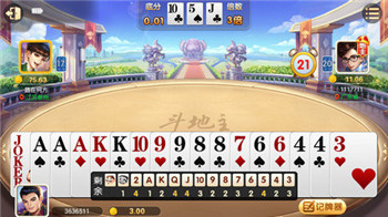 东篱棋牌