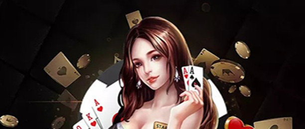 24棋牌