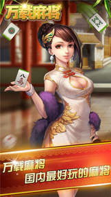 趣玩娱乐